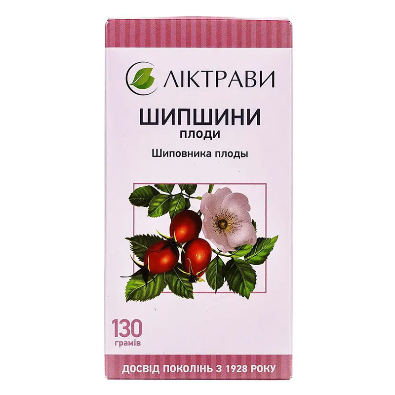 Шипшини плоди по 130 г у пачці - Ліктрави