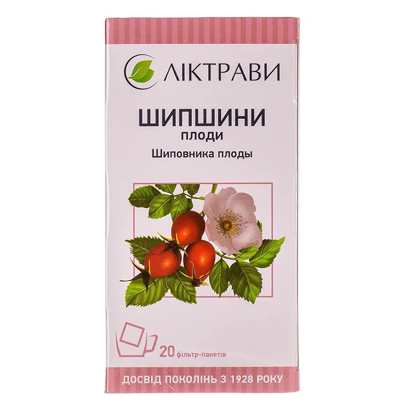 Шипшини плоди по 3 г у фільтр-пакетиках 20 шт. - Ліктрави