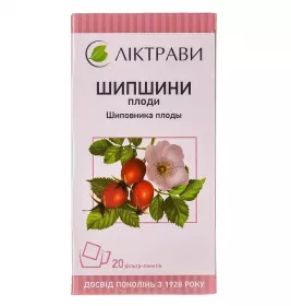 Шипшини плоди по 3 г у фільтр-пакетиках 20 шт. - Ліктрави