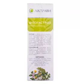 Фітогастрол збір по 1.5 г у фільтр-пакетиках 20 шт. - Ліктрави