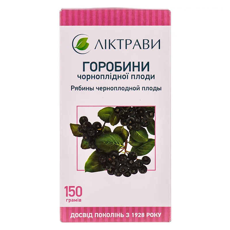 Горобини чорноплідні плоди по 150 г у пачці - Ліктрави