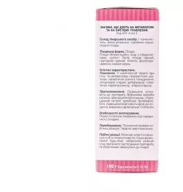 Горобини чорноплідні плоди по 150 г у пачці - Ліктрави