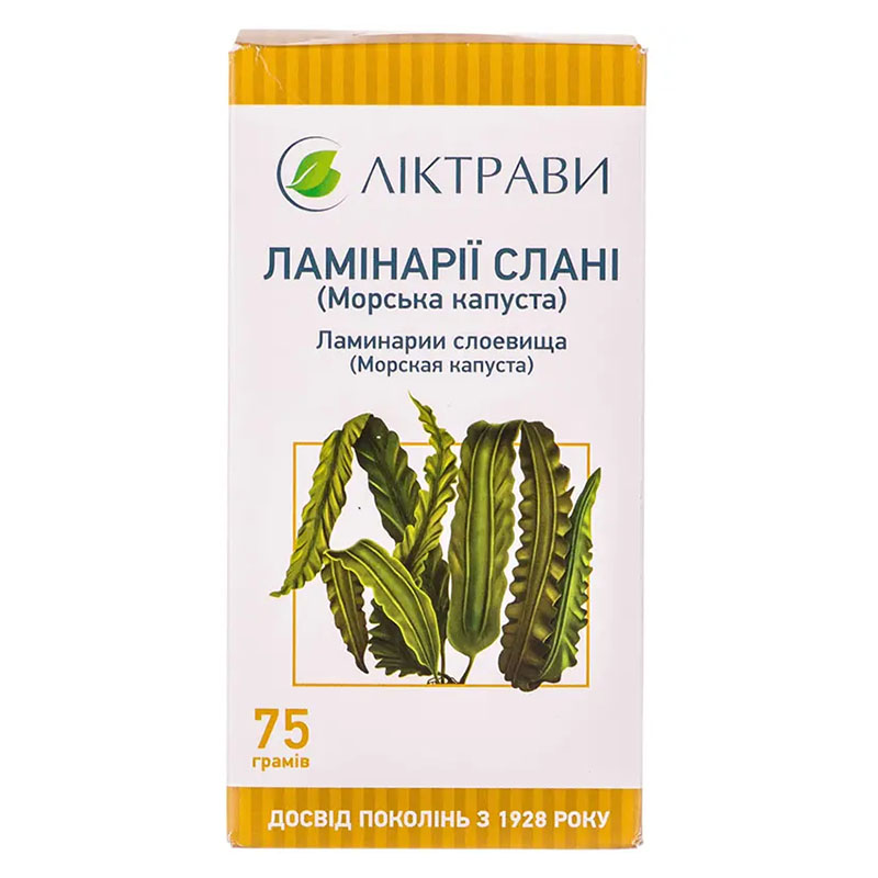 Ламінарії слані (морська капуста) слані по 75 г у пачці