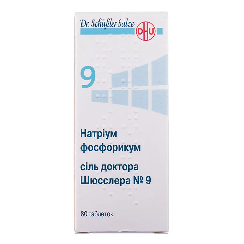 Натриум фосфорикум соль Доктора Шюсслера №9 таблетки 80 шт. во флаконе