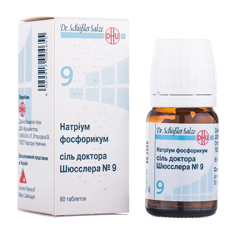 Натріум фосфорикум сіль Доктора Шюсслера №9 таблетки 80 шт. у флаконі