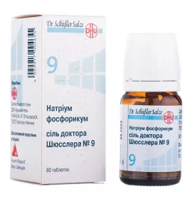 Натріум фосфорикум сіль Доктора Шюсслера №9 таблетки 80 шт. у флаконі