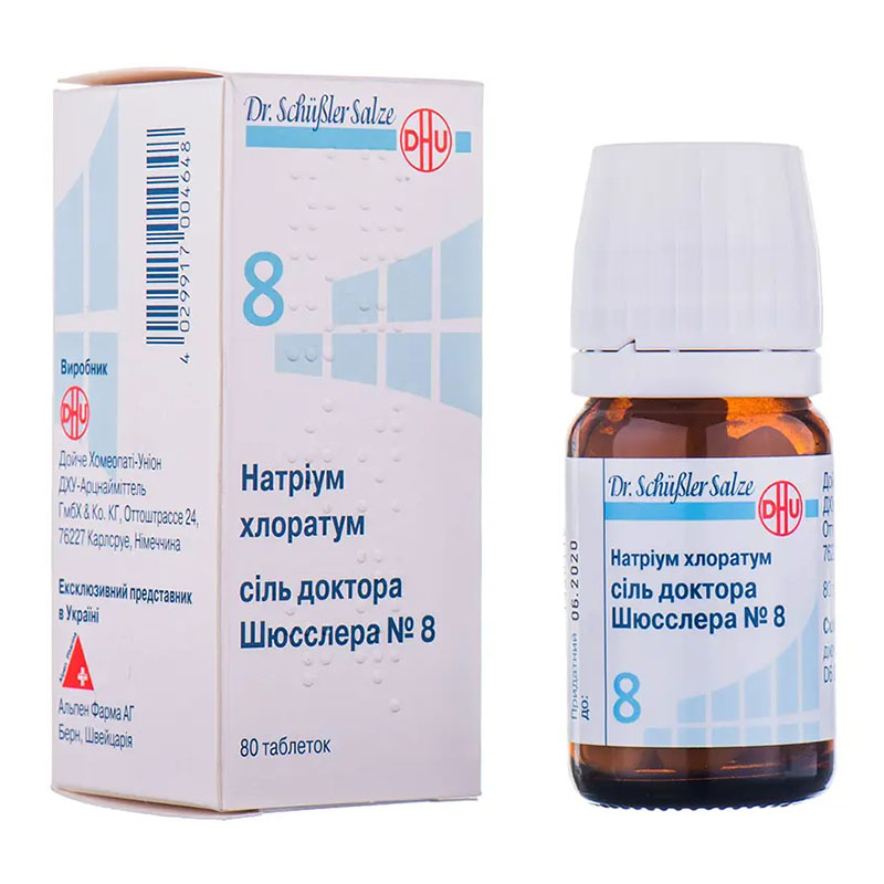 Натріум хлоратум сіль Лікаря Шюсслера №8 таблетки 80 шт. у флаконі