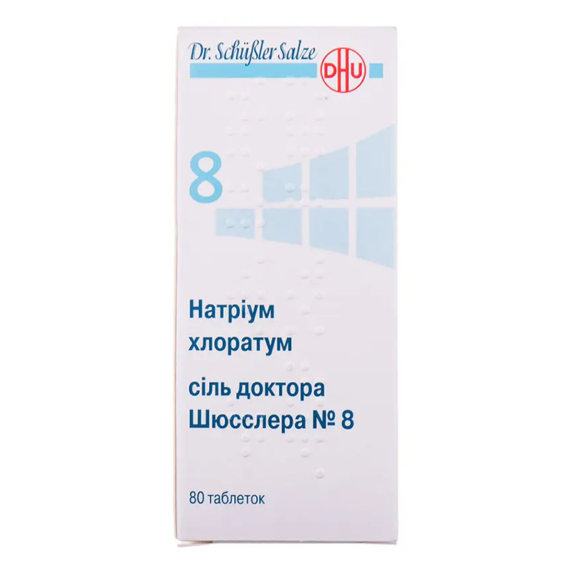 Натріум хлоратум сіль Лікаря Шюсслера №8 таблетки 80 шт. у флаконі