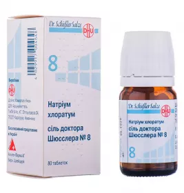 Натріум хлоратум сіль Лікаря Шюсслера №8 таблетки 80 шт. у флаконі