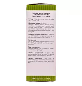 Вільхи супліддя по 100 г у пачці