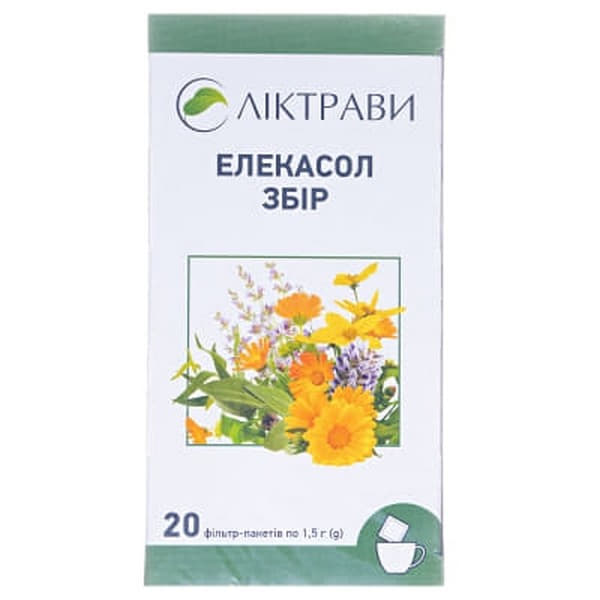 Елекасол збір по 1.5 г у фільтр-пакетиках 20 шт. - Ліктрави
