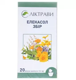 Елекасол збір по 1.5 г у фільтр-пакетиках 20 шт. - Ліктрави