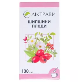 Шипшини плоди по 130 г у пачці