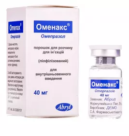 Оменакс порошок по 40 мг во флаконе 1 шт.