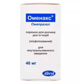 Оменакс порошок по 40 мг во флаконе 1 шт.