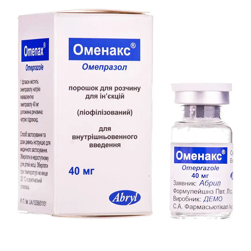 Оменакс порошок по 40 мг у флаконі 1 шт.