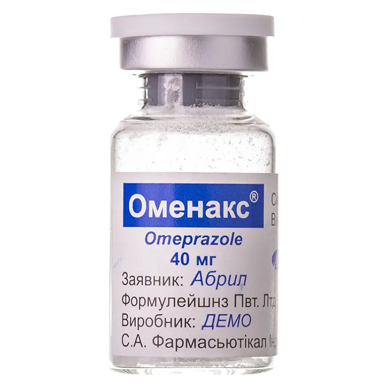 Оменакс порошок по 40 мг у флаконі 1 шт.