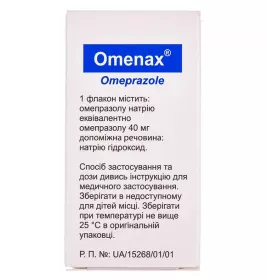 Оменакс порошок по 40 мг у флаконі 1 шт.