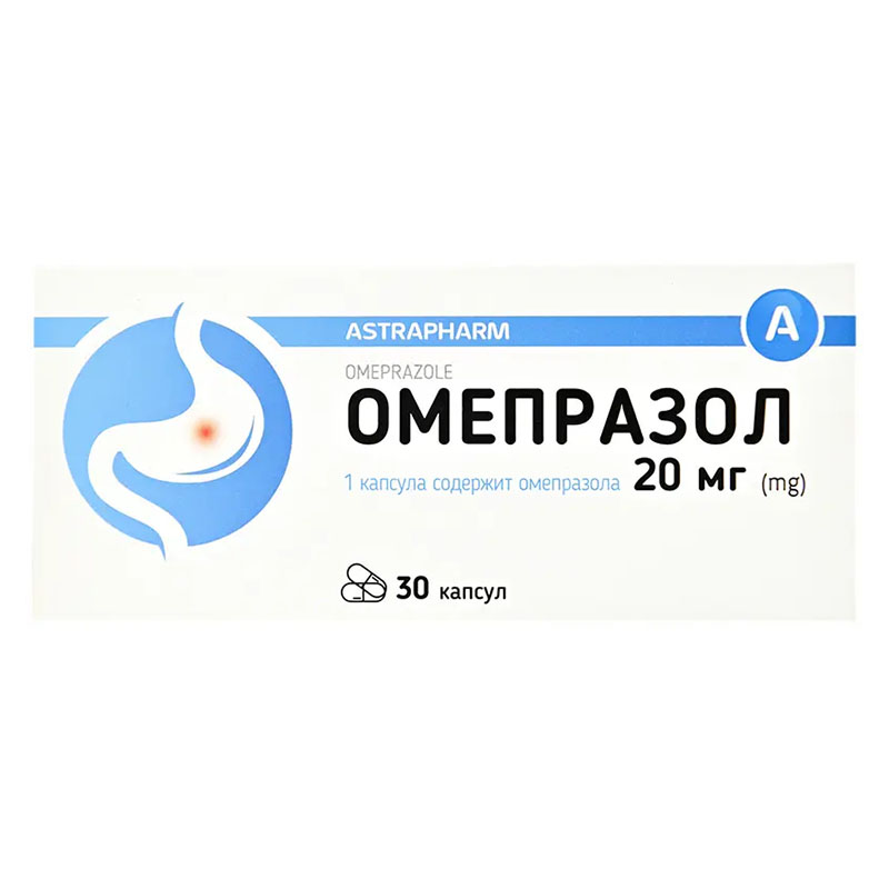 Омепразол Астрафарм капсули по 20 мг 30 шт.