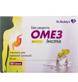 Омез Інста порошок по 20 мг у саше 30 шт.