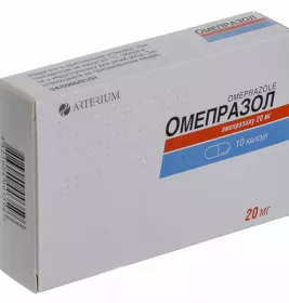 Омепразол капсули по 20 мг 10 шт.