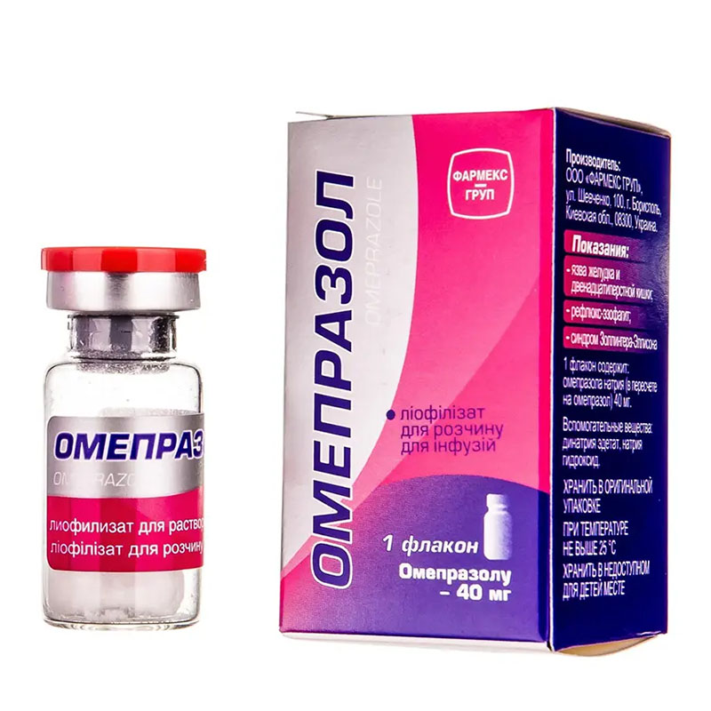 Омепразол порошок по 40 мг у флаконі 1 шт. - Фармекс