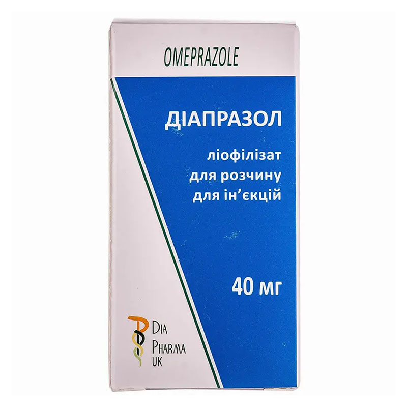 Діапразол порошок по 40 мг у флаконі 1 шт.