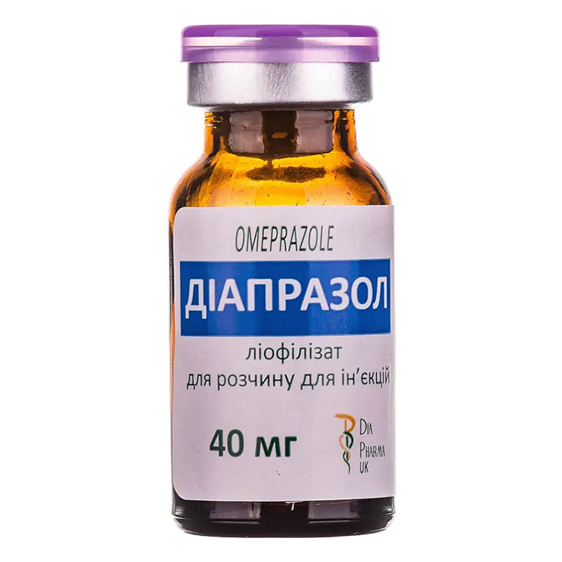 Діапразол порошок по 40 мг у флаконі 1 шт.