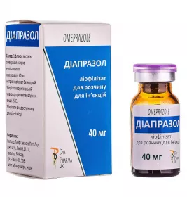 Діапразол порошок по 40 мг у флаконі 1 шт.