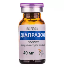 Діапразол порошок по 40 мг у флаконі 1 шт.
