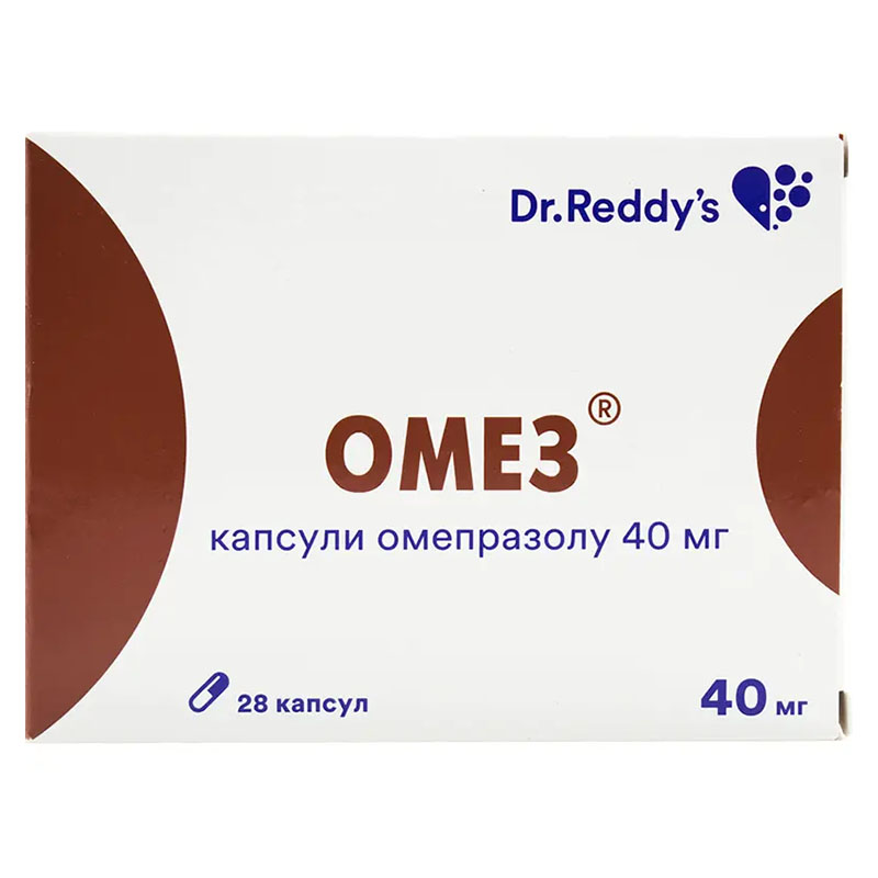 Омез капсули по 40 мг 28 шт. (7х4)