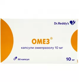 Омез капсулы по 10 мг 30 шт. (10х3)