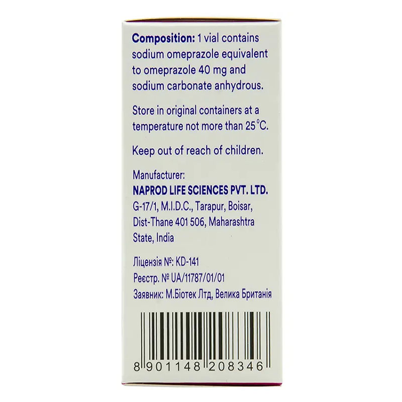 Омез порошок по 40 мг у флаконі 1 шт.