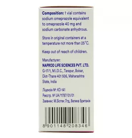 Омез порошок по 40 мг у флаконі 1 шт.