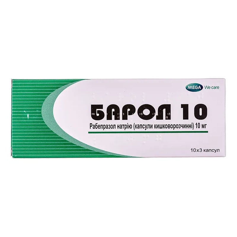 Барол 10 капсулы по 10 мг 30 шт. (10х3) Барол 10 капсулы по 10 мг 30 шт. (10х3)