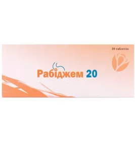 Рабіджем таблетки по 20 мг 10 шт.