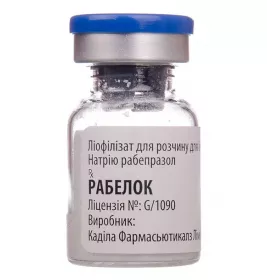 Рабелок порошок по 20 мг во флаконе 1 шт.