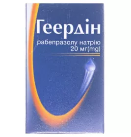 *Геєрдін ліоф. для р-ну д/ін. 20мг флак. 10мл