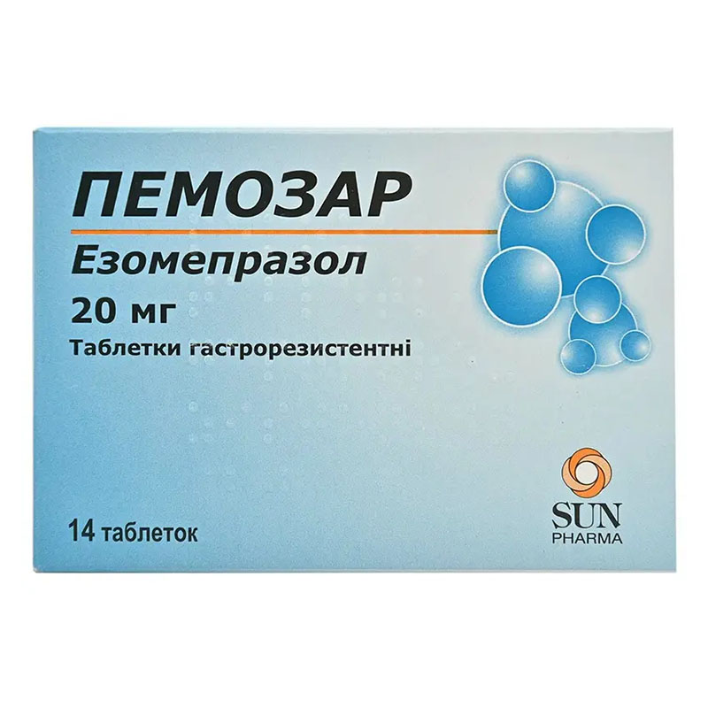 Пемозар таблетки по 20 мг 14 шт. (7х2)