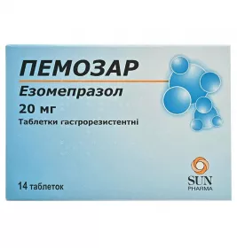Пемозар таблетки по 20 мг 14 шт. (7х2)