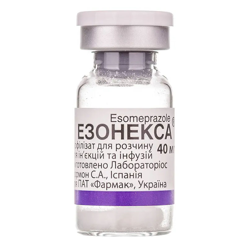 Езонекса ліофілізат по 40 мг у флаконі 1 шт.