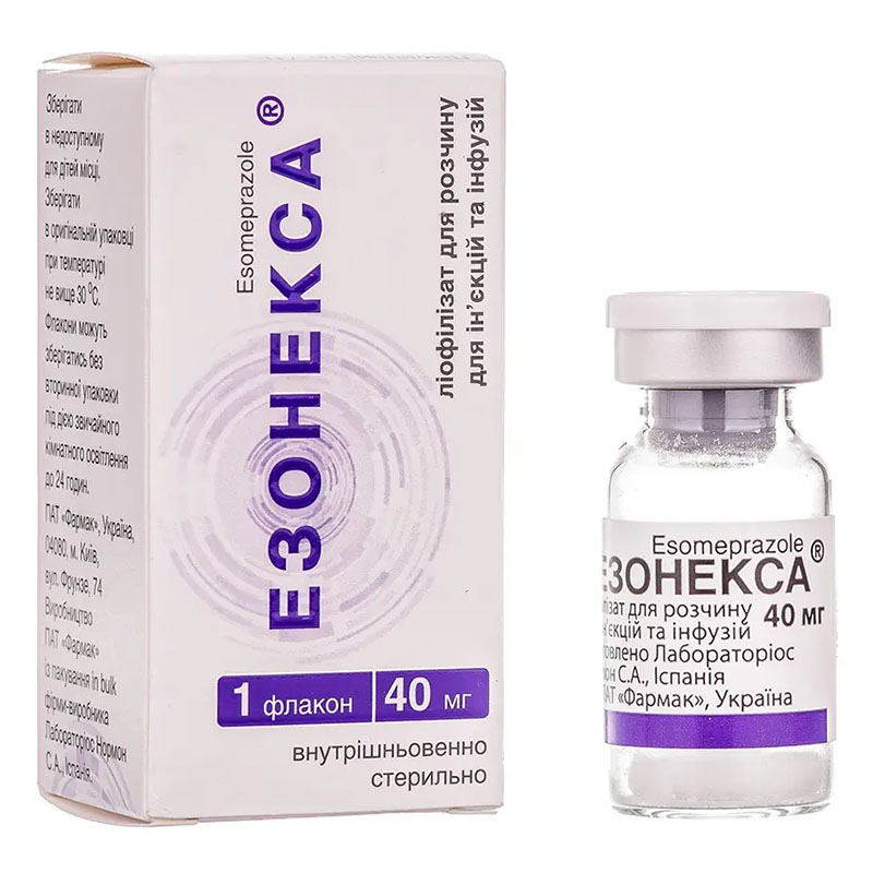 Езонекса ліофілізат по 40 мг у флаконі 1 шт.