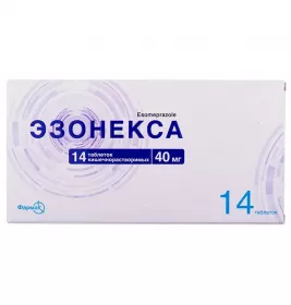 Эзонекса таблетки по 40 мг 14 шт. (7х2)
