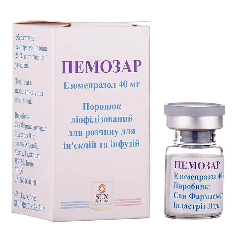 Пемозар порошок по 40 мг у флаконі 1 шт.
