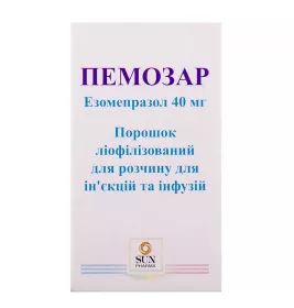 Пемозар порошок по 40 мг у флаконі 1 шт.