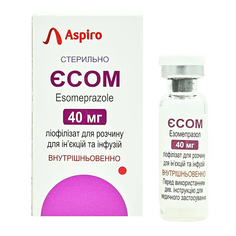 Есом лиофилизат по 40 мг во флаконе 1 шт.