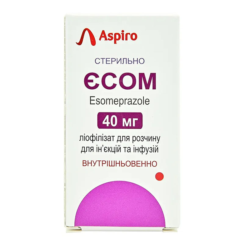 Есом ліофілізат по 40 мг у флаконі 1 шт.