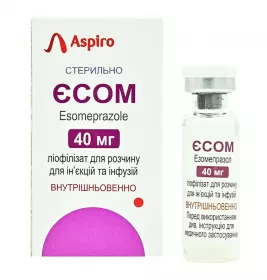 Есом ліофілізат по 40 мг у флаконі 1 шт.