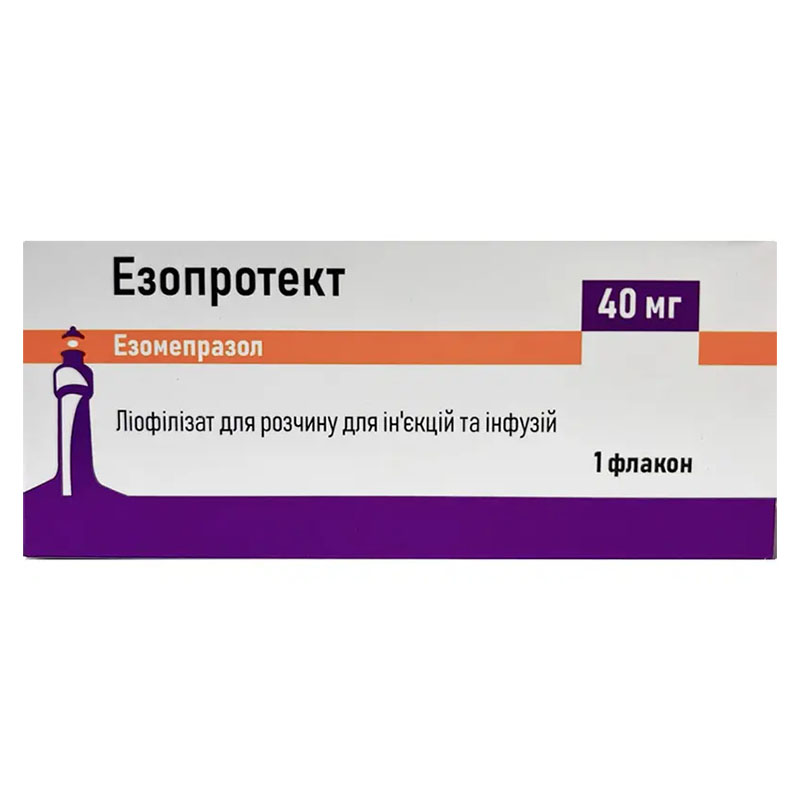 Эзопротект лиофилизат по 40 мг во флаконе 1 шт. Эзопротект лиофилизат по 40 мг во флаконе 1 шт.