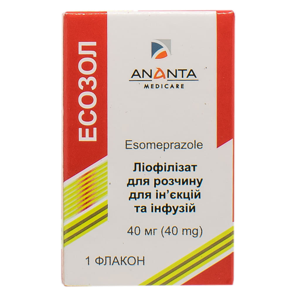 Есозол ліофілізат по 40 мг у флаконі 10 шт.
